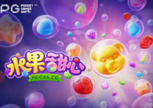 bt365官方体育免费版