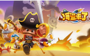 bt365官方体育免费版