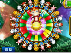 bt365官方体育客户端